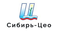 СибирьТЭО